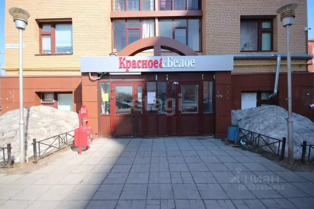 Помещение свободного назначения в Ямало-Ненецкий АО, Новый Уренгой ... - Фото 1