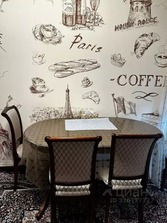 1-к кв. Московская область, Апрелевка Наро-Фоминский городской округ, ... - Фото 2