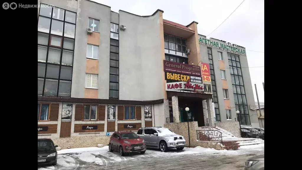 Офис (1844 м) - Фото 1