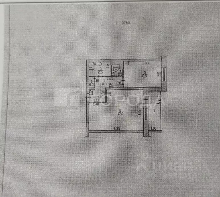 1-к кв. Алтайский край, Новоалтайск 8-й мкр, 28 (33.7 м) - Фото 1