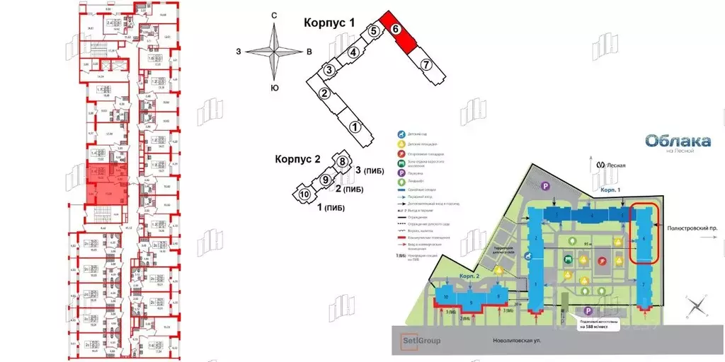 1-к кв. Санкт-Петербург Новолитовская ул., 14 (35.1 м) - Фото 2