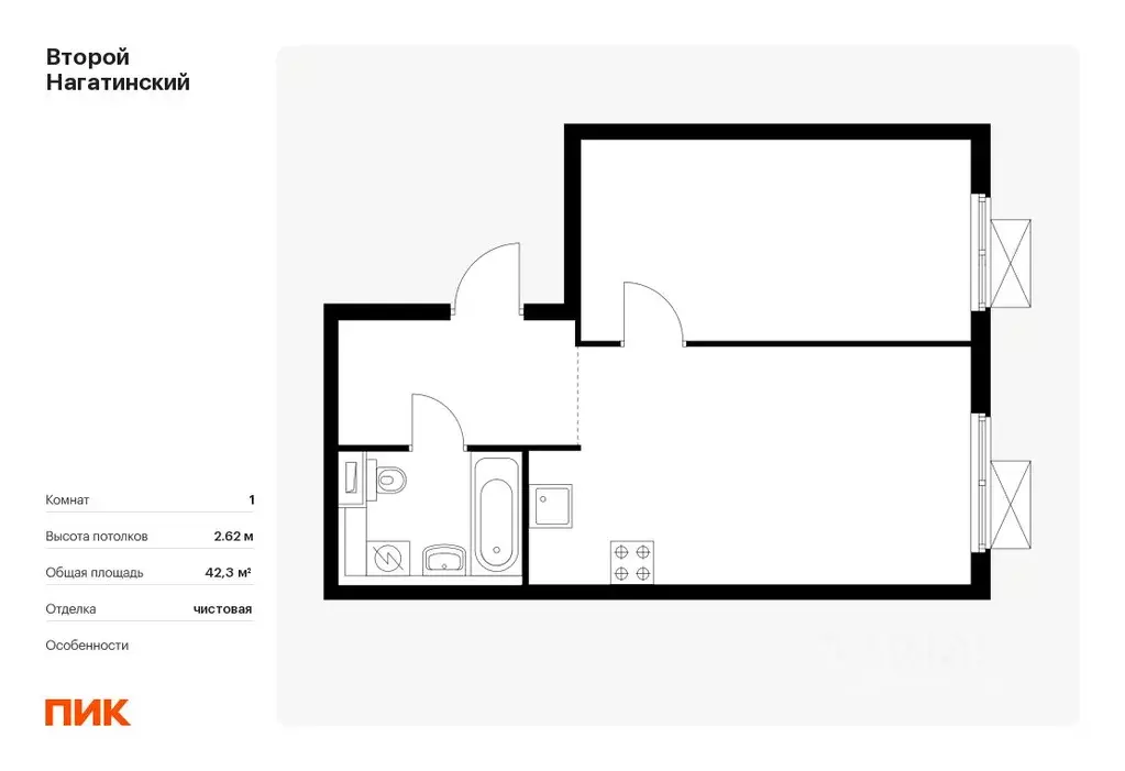 1-к кв. москва второй нагатинский жилой комплекс, к6 (42.3 м) - Фото 0