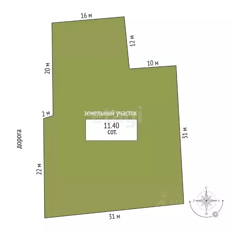 Дом в Саха (Якутия), Якутск Марха мкр, ул. Белое озеро, 23 (57 м) - Фото 1