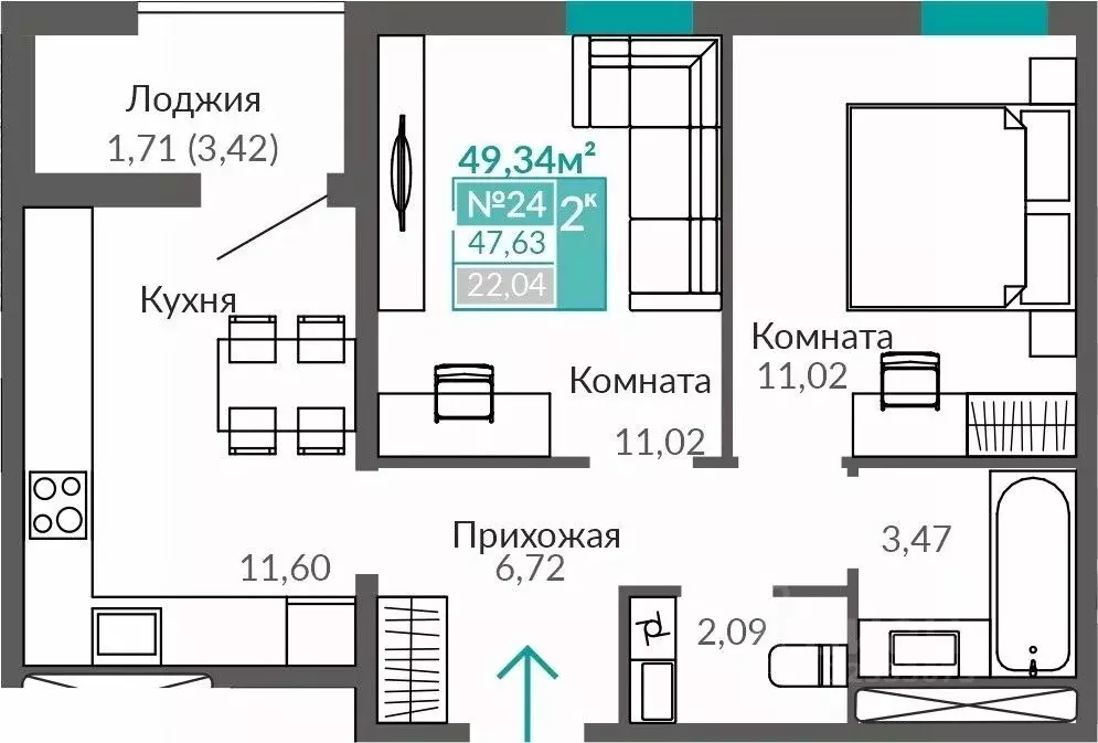 2-к кв. Крым, Симферополь Крымская роза мкр,  (47.63 м) - Фото 0