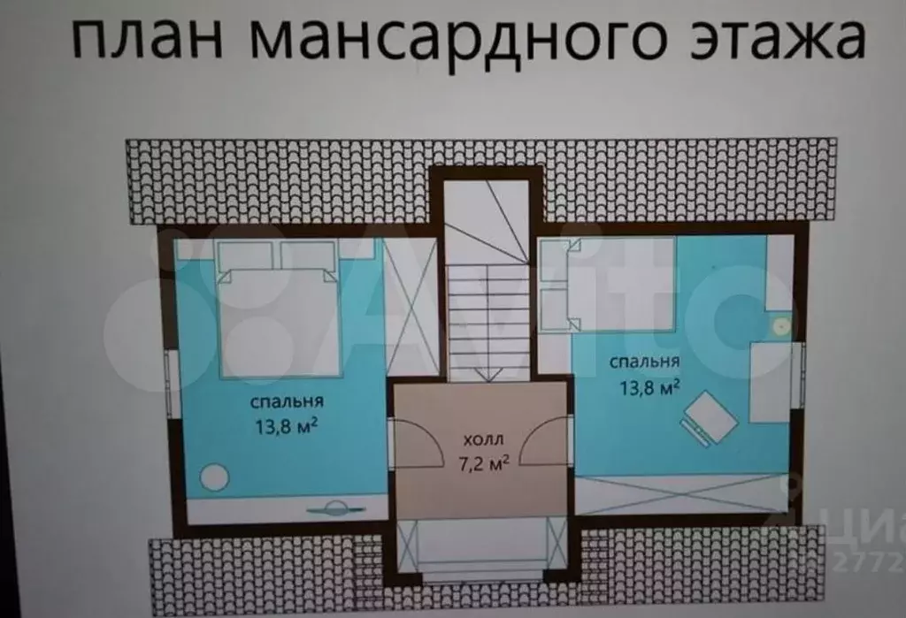 Дом 89,2 м на участке 14,2 сот. - Фото 1