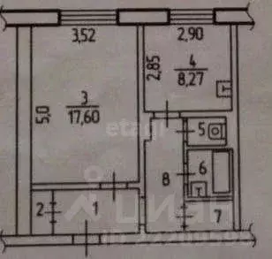 1-к кв. Белгородская область, Старый Оскол Конева мкр, 6А (32.0 м) - Фото 1