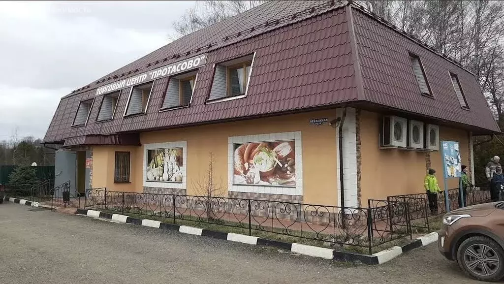 Участок в Московская область, городской округ Мытищи, деревня ... - Фото 1