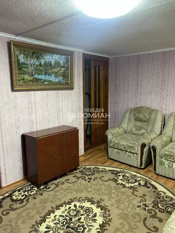 Дом в Ростовская область, Новочеркасск Михайловская ул., 41 (75 м) - Фото 1