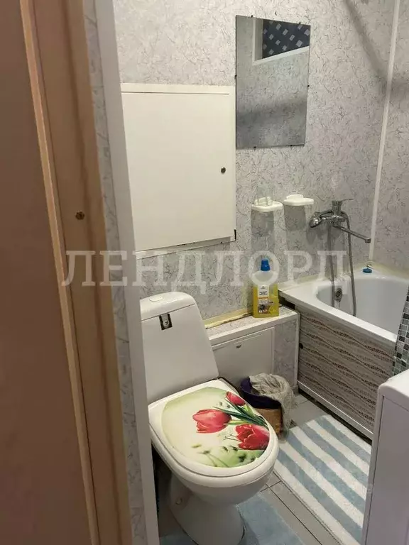 1-к кв. Ростовская область, Ростов-на-Дону Рабочая пл., 8 (31.0 м) - Фото 1
