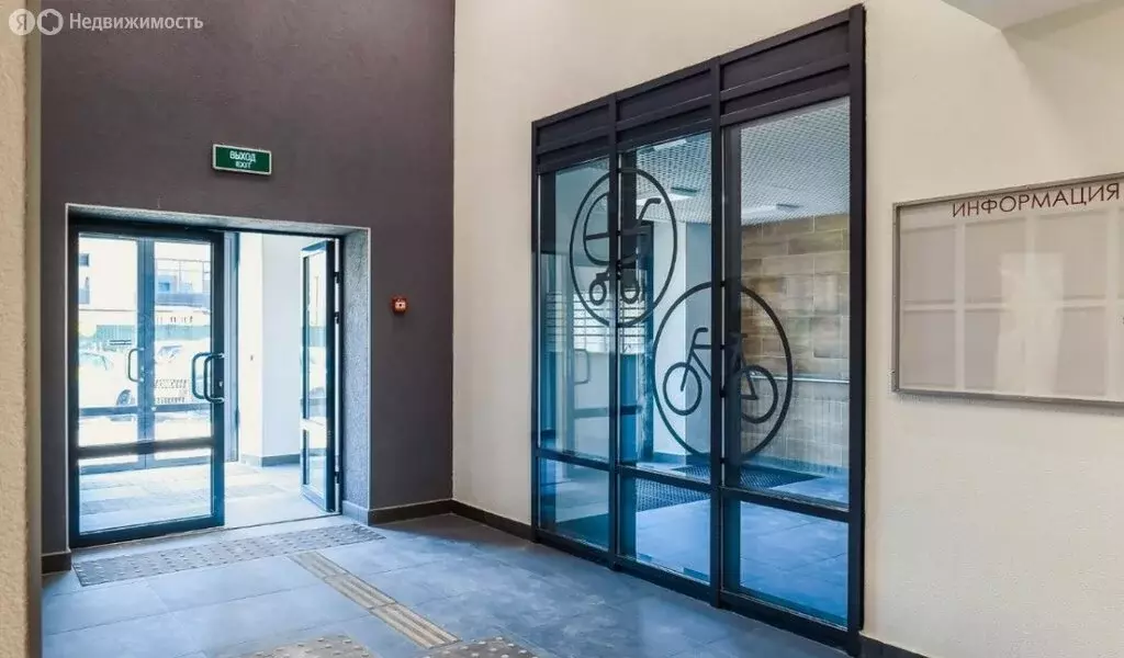 Помещение свободного назначения (95 м) - Фото 1