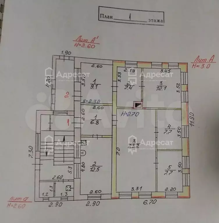 Дом 162 м на участке 3,5 сот. - Фото 0