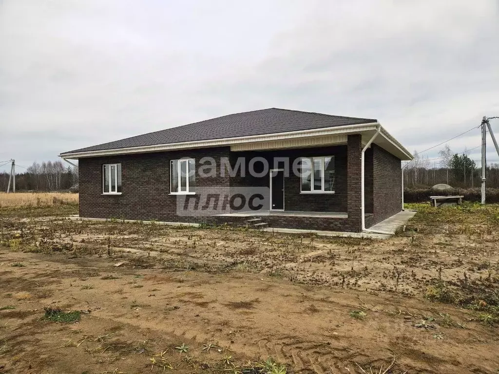 Дом в Нижегородская область, Бор ул. Загородная, 11 (148 м) - Фото 1