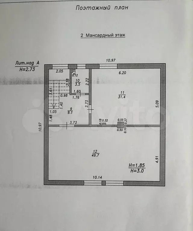 Дом 189 м на участке 4 сот. - Фото 1