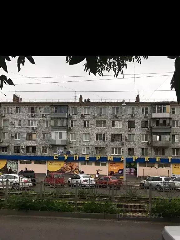 3-к кв. Краснодарский край, Краснодар Московская ул., 54 (63.5 м) - Фото 0