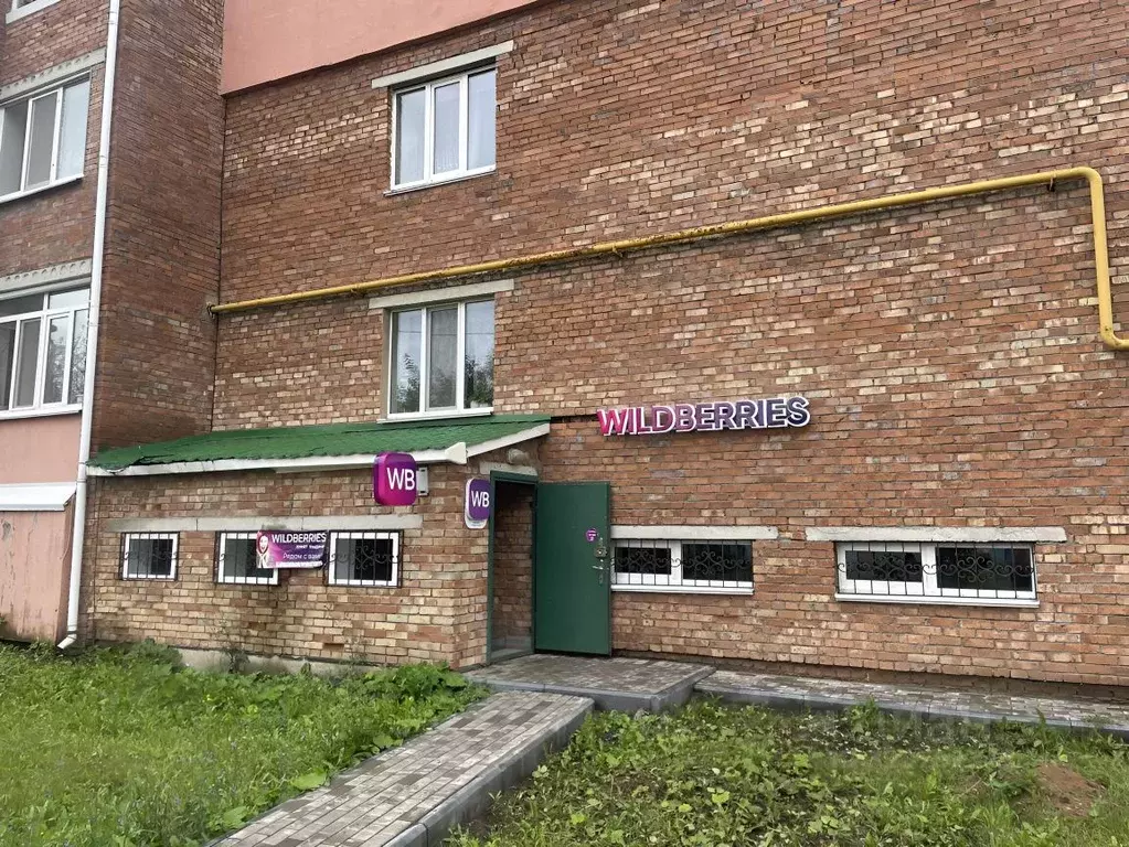 Помещение свободного назначения в Башкортостан, Уфа пос. Аэропорт, ул. ... - Фото 1