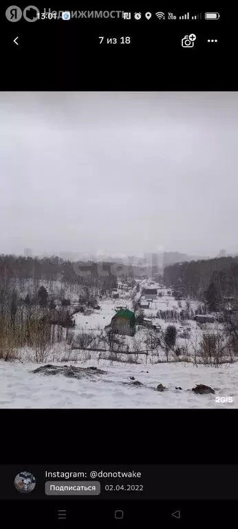 Участок в Новосибирск, НСТ Ветеран (6 м) - Фото 1