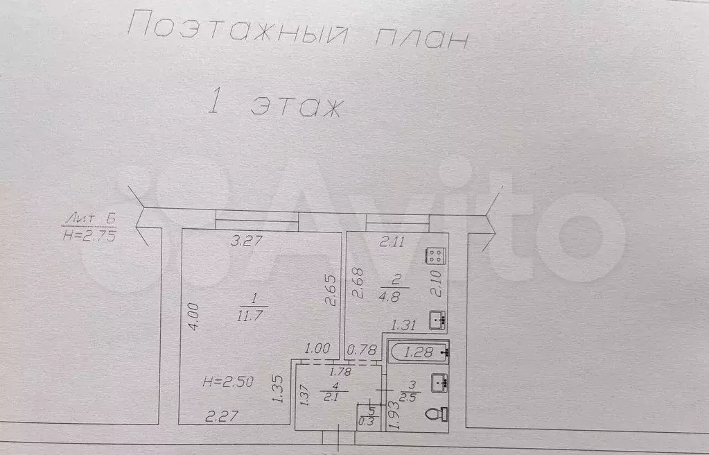 1-к. квартира, 22 м, 1/5 эт. - Фото 0