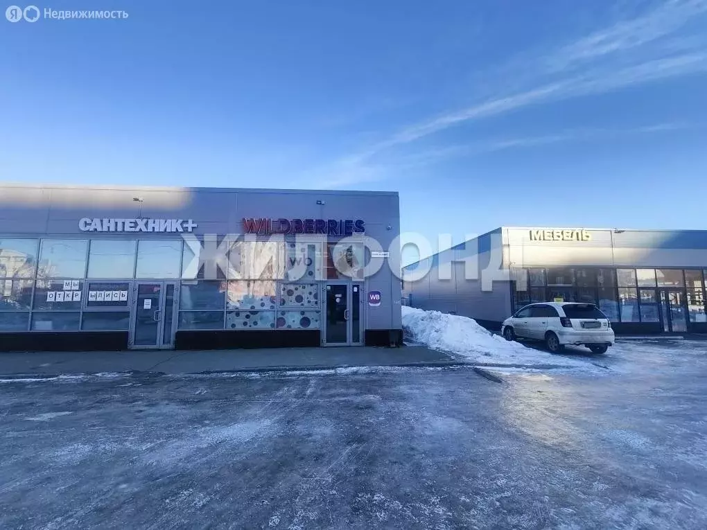 Помещение свободного назначения (128 м) - Фото 2