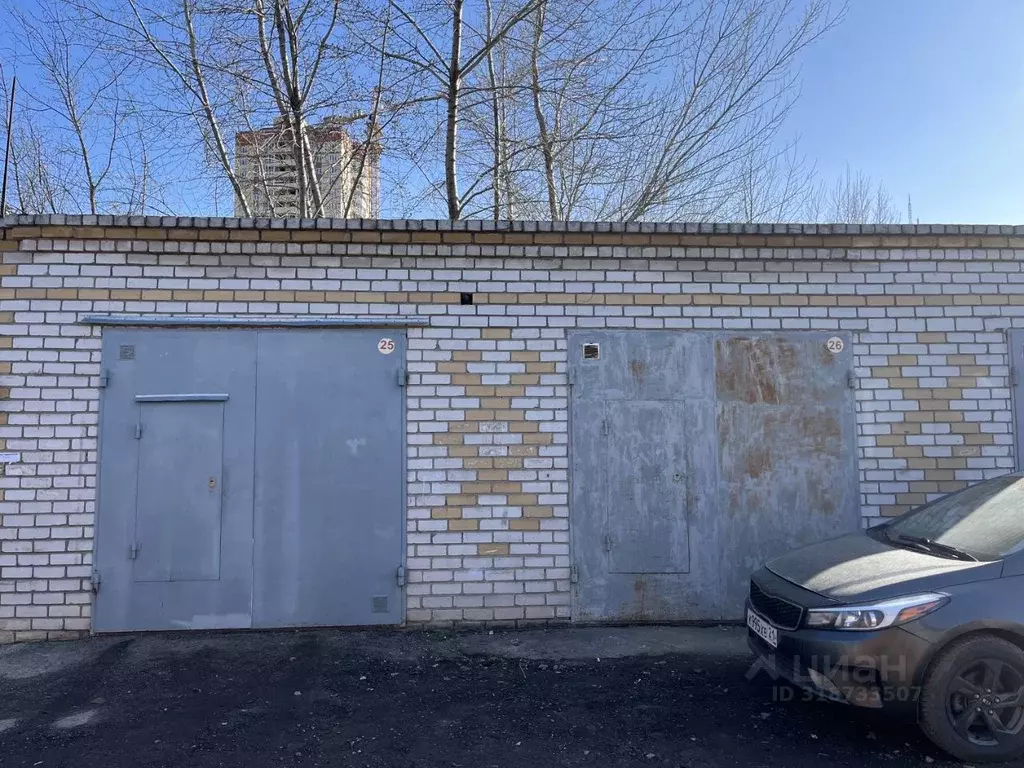 Гараж в Чувашия, Чебоксары Мирный-5 гаражно-строительный кооператив, ... - Фото 1