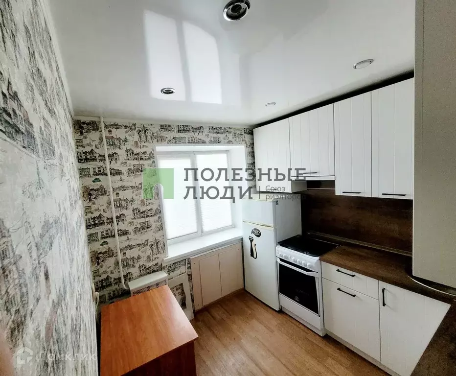 Продаётся 2-к квартира, 44 м - Фото 1