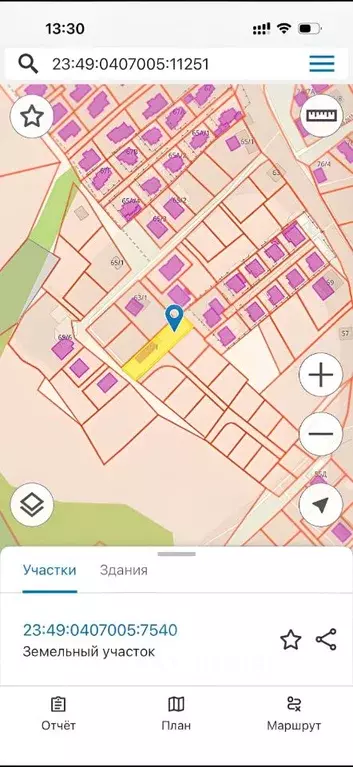 Дом в Краснодарский край, Сочи городской округ, с. Черешня ул. ... - Фото 1