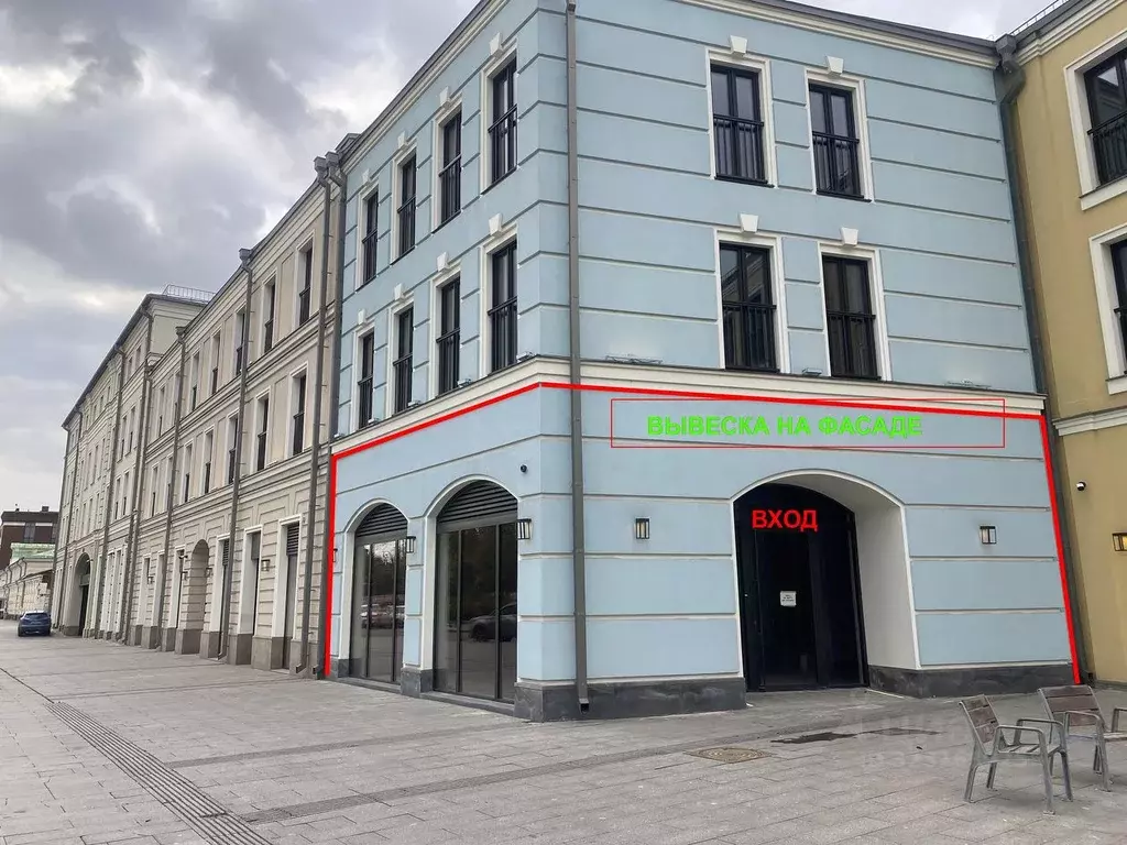 Помещение свободного назначения в Москва Софийская наб., 18 (176 м) - Фото 1