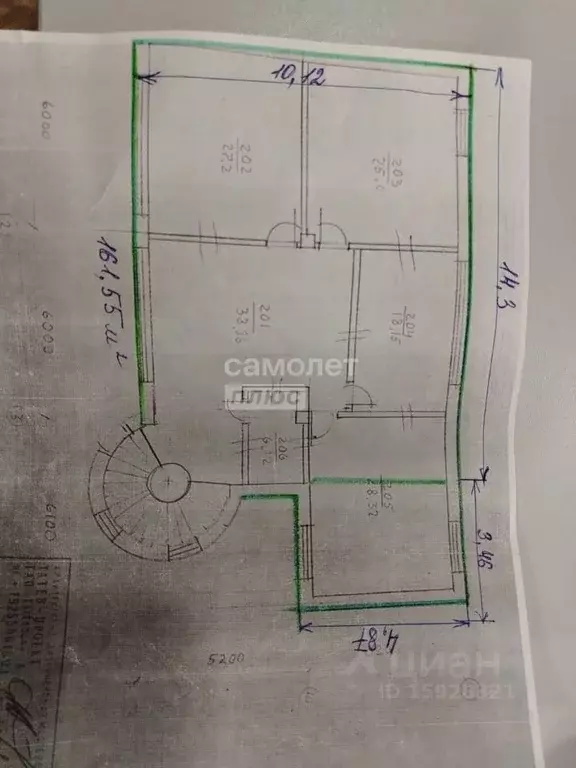 Помещение свободного назначения в Московская область, Балашиха Саввино ... - Фото 2
