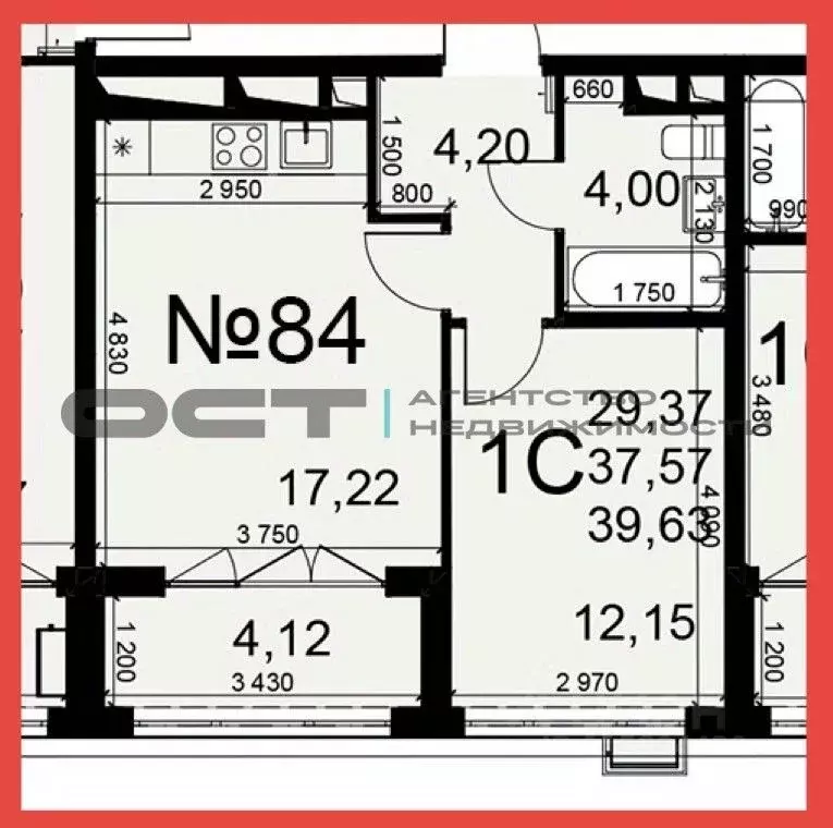 1-к кв. Тульская область, Тула ул. Коминтерна, 44 (39.6 м) - Фото 1