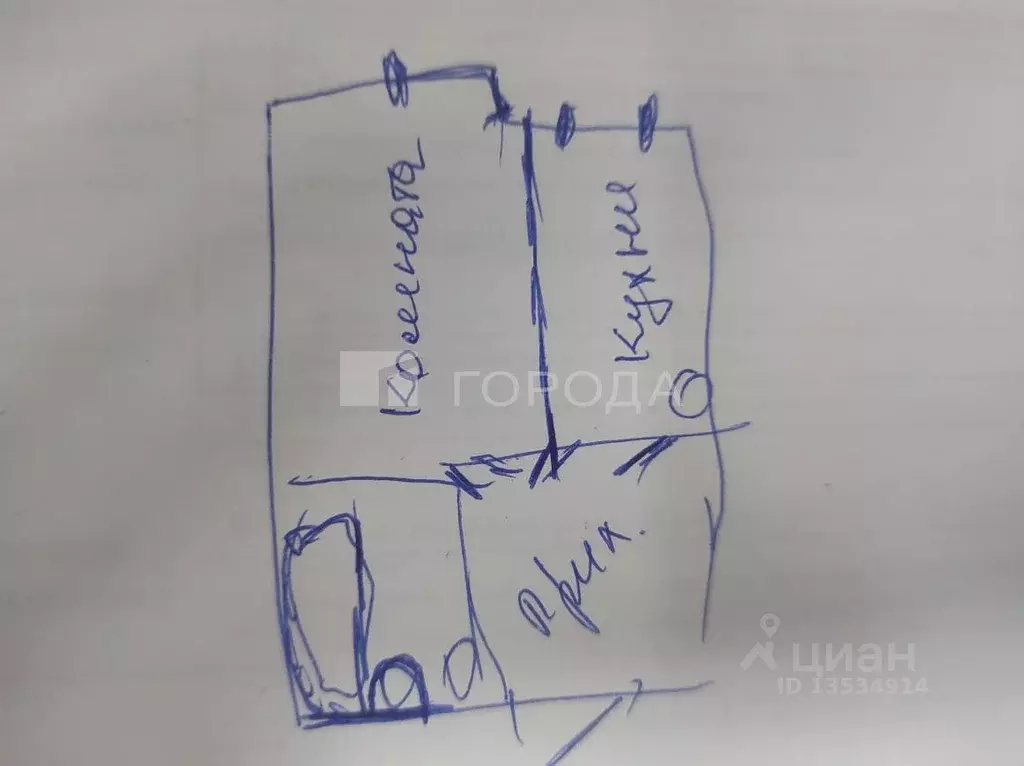 1-к кв. Алтайский край, Барнаул ул. Чкалова, 21 (37.0 м) - Фото 2