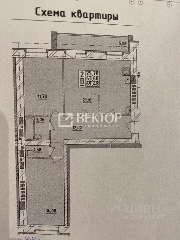 2-к кв. Ярославская область, Ярославский муниципальный округ, пос. ... - Фото 2
