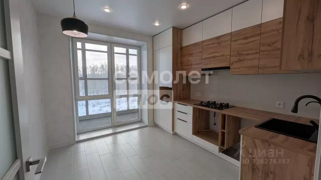 1-к кв. Костромская область, Кострома ул. Художников Шуваловых, 1 ... - Фото 1