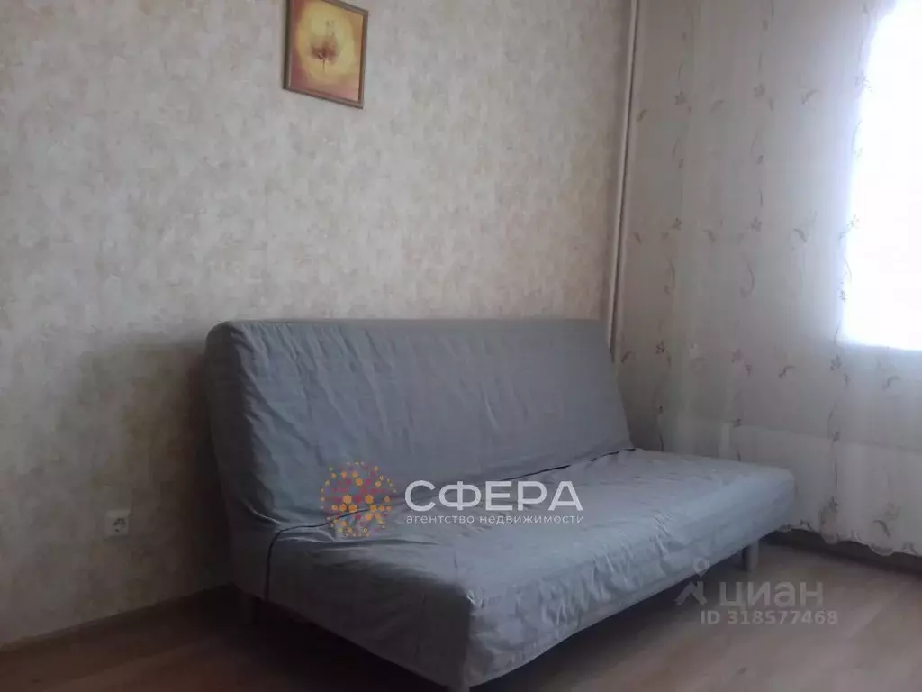 Студия Новосибирская область, Новосибирск Первомайская ул., 230 (24.0 ... - Фото 0
