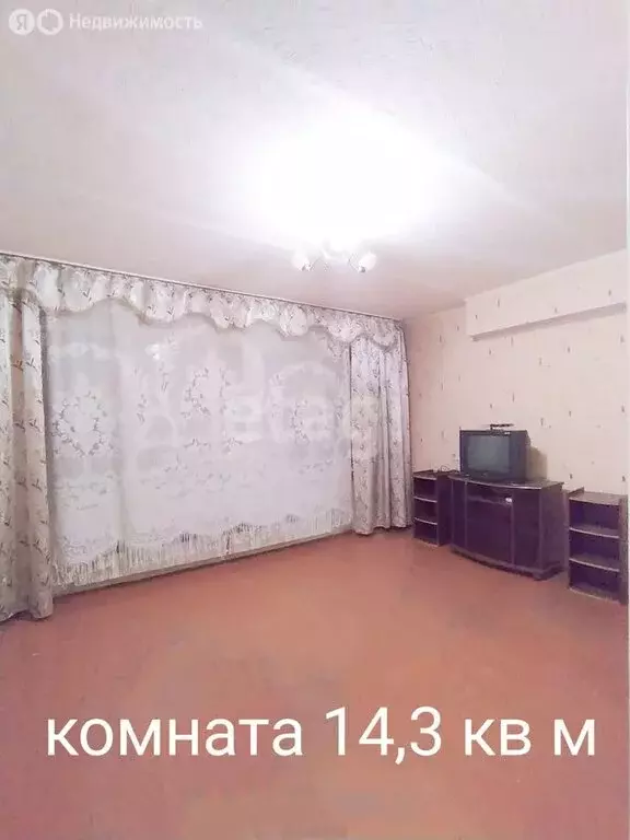 2-комнатная квартира: Калуга, Терепецкая улица, 11к2 (22.2 м) - Фото 0