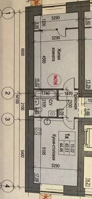 1-к кв. Самарская область, Самара Гая ул., 22 (45.0 м) - Фото 2