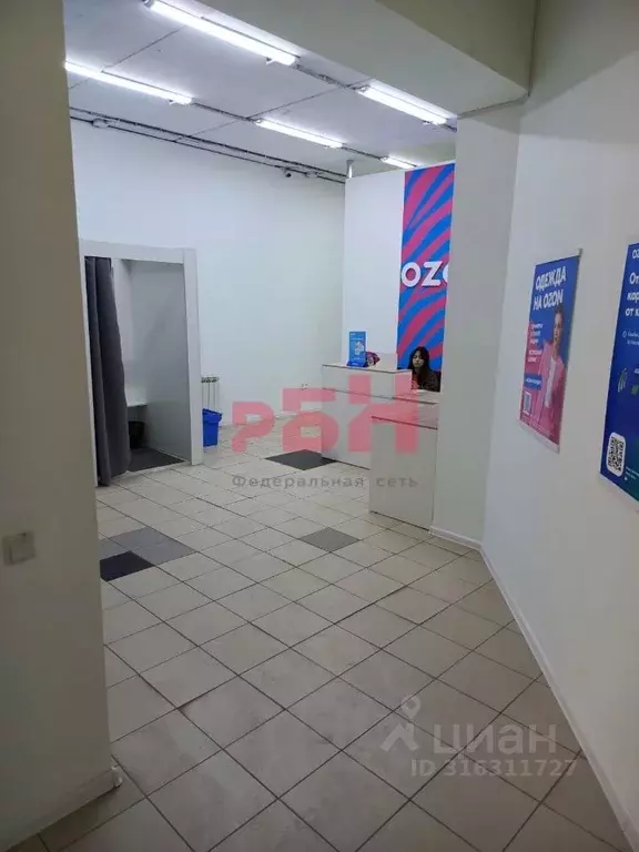 Помещение свободного назначения в Ростовская область, Ростов-на-Дону ... - Фото 1