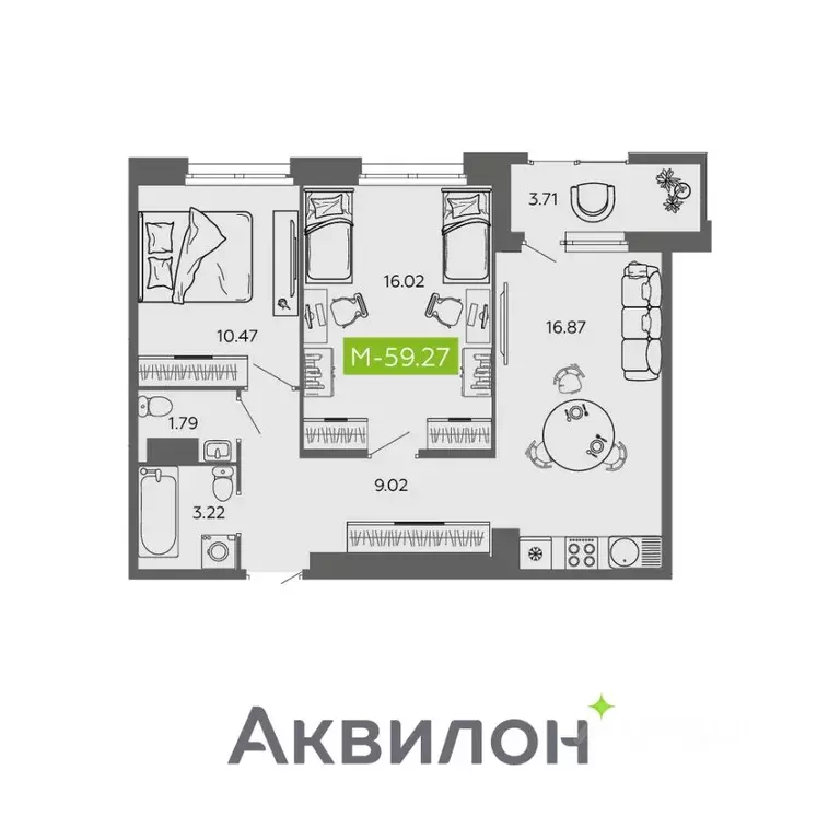 2-к кв. Архангельская область, Архангельск  (59.27 м) - Фото 0