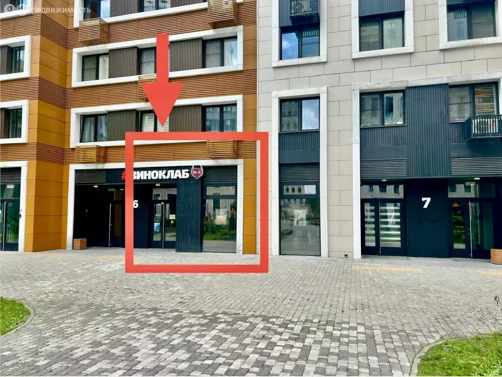 Помещение свободного назначения (36 м) - Фото 1