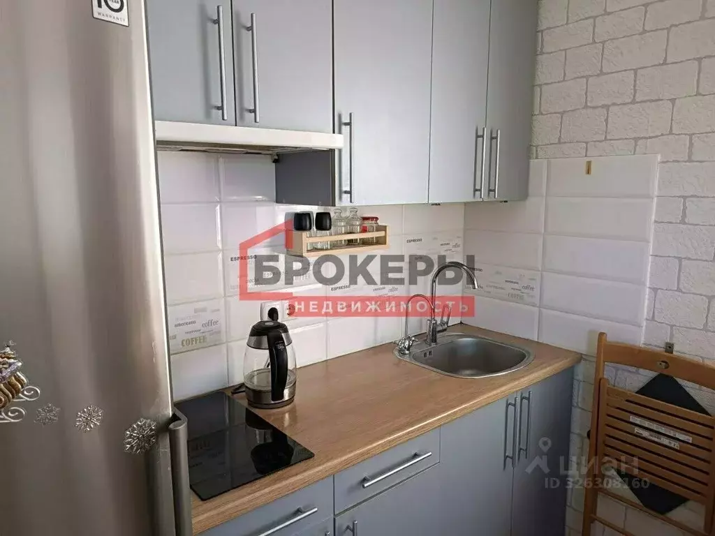 Участок в Севастополь Балаклавский муниципальный округ, Солнечный ... - Фото 1