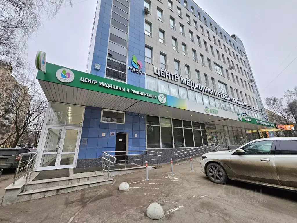 Помещение свободного назначения в Московская область, Химки Юбилейный ... - Фото 1