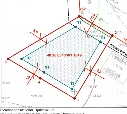 Участок в Липецкая область, Липецк ул. Алфавитная (8.0 сот.) - Фото 2