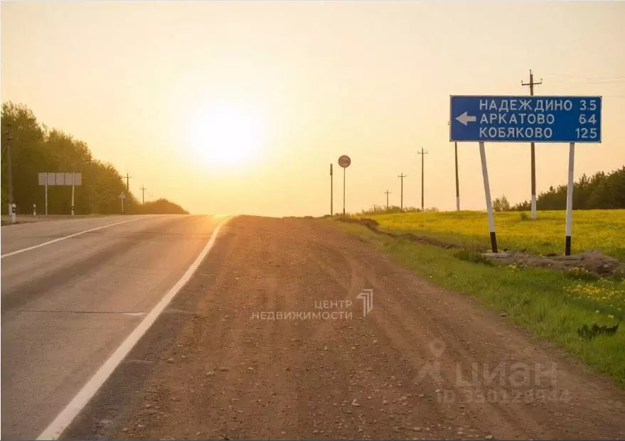 Участок в Татарстан, Пестречинский район, д. Надеждино ул. Космонавтов ... - Фото 1