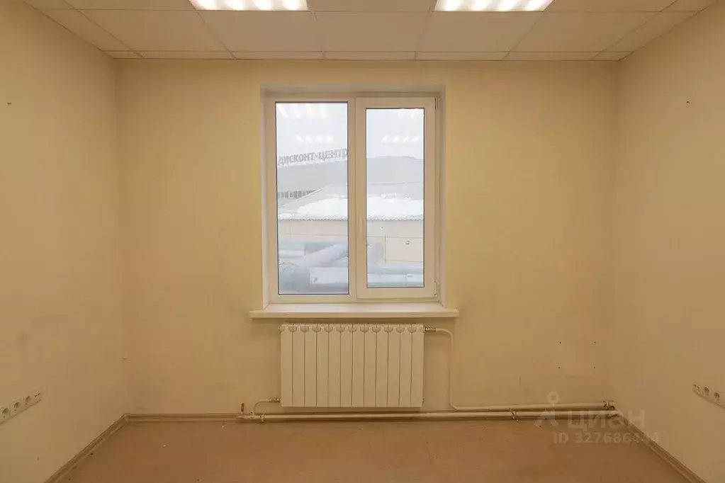 Офис в Москва ул. Орджоникидзе, 11С7 (14 м) - Фото 1