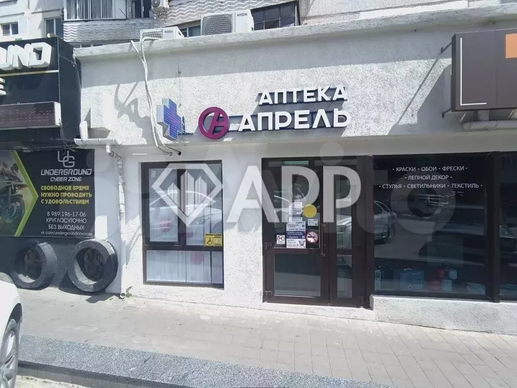 Продаю торговое помещение 77 м с арендатором  Апрель - Фото 0