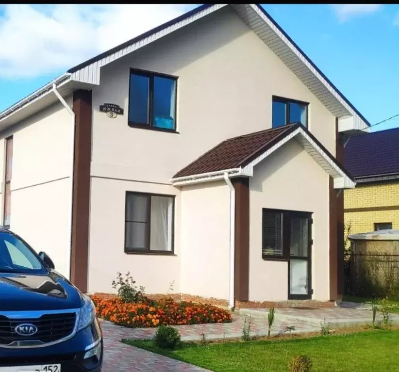 Дом в Нижегородская область, Кстово Престижный мкр, ул. Южная, 3 (151 ... - Фото 1