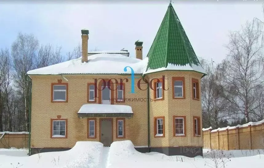 Коттедж в Московская область, Дмитровский муниципальный округ, с. ... - Фото 1