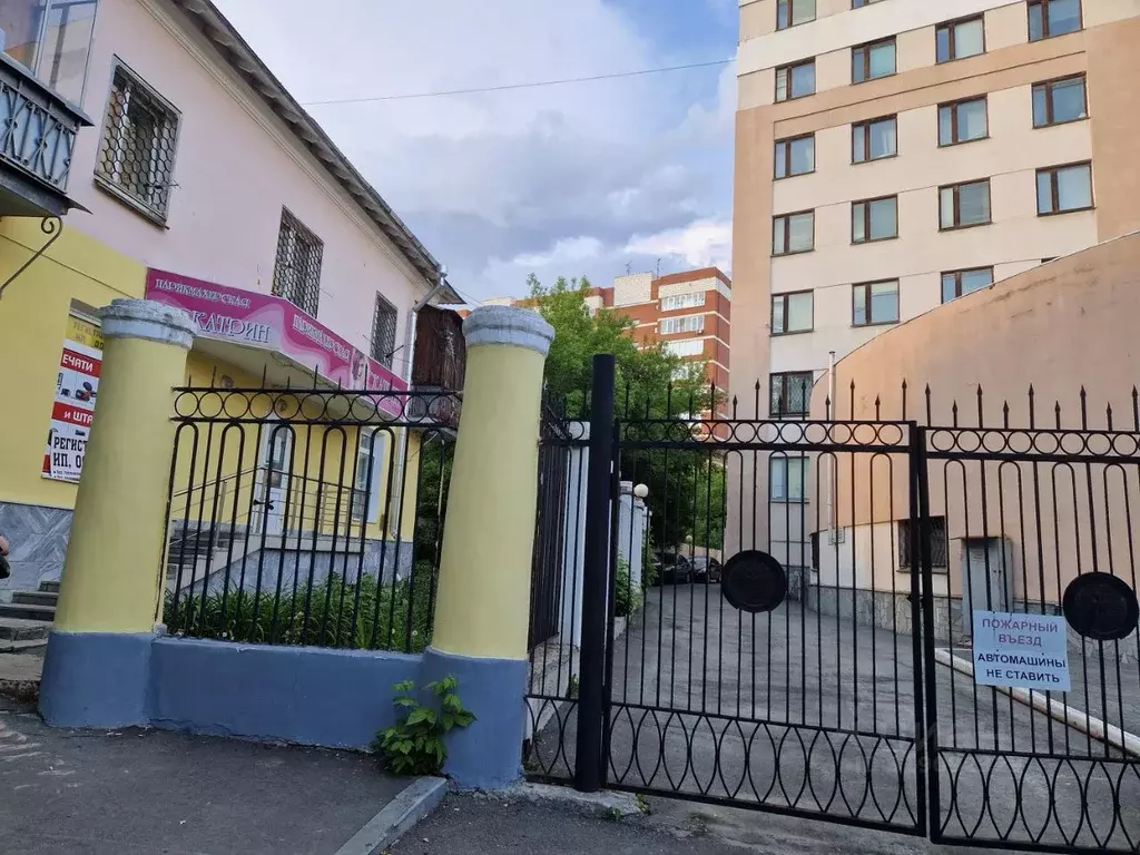 Помещение свободного назначения в Свердловская область, Екатеринбург ... - Фото 0