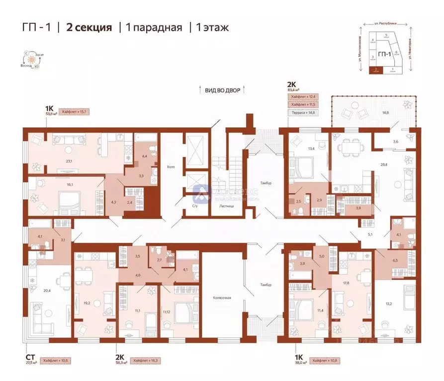 1-к кв. Тюменская область, Тюмень ул. Новаторов, 28 (53.61 м) - Фото 2