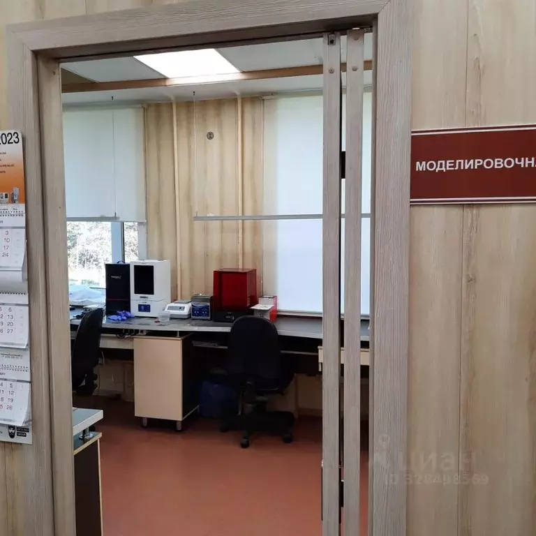 Помещение свободного назначения в Саха (Якутия), Нерюнгри ул. ... - Фото 1