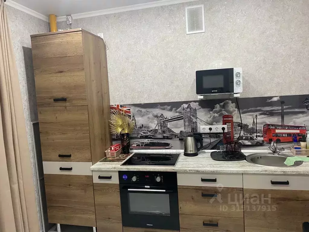 Студия Астраханская область, Астрахань ул. Бехтерева, 2А (35.0 м) - Фото 0