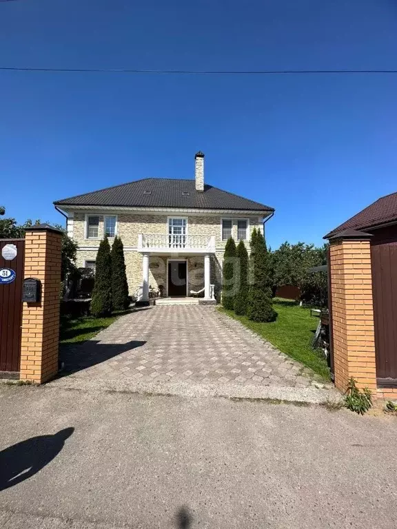 Дом в Московская область, Домодедово городской округ, д. Заболотье 51 ... - Фото 1